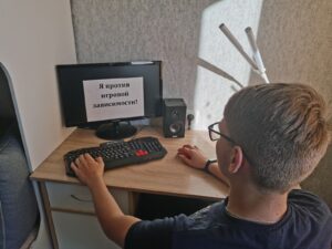 «Стоп Игра»