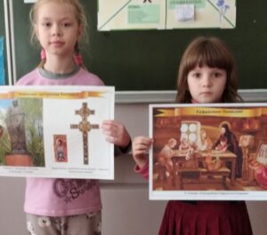 День прославленных земляков