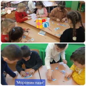 «Морозкины испытания» квест-игра