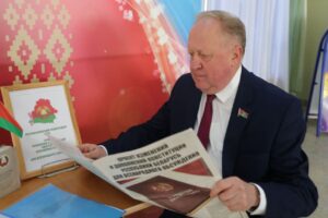 Председатель постоянной комиссии Совета Республики Национального собрания Беларуси по образованию, науке, культуре и социальному развитию Виктор Лискович принял участие в диалоговой площадке в Лиде