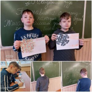 Новый год — праздник чудесный, яркий, весёлый и счастливый