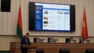 В Гродно на итоговой коллегии главного управления идеологической работы и по делам молодежи Гродненского облисполкома одной из тем стала трансформация медиапространства Лидского района