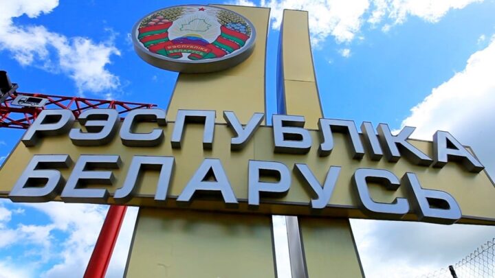 Иностранцам, спасающимся от боевых действий, разрешен безвизовый въезд из Украины в Беларусь до 15 апреля