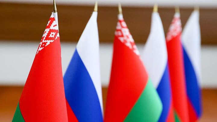 🇧🇾🇷🇺 Ко Дню единения народов Беларуси и России в Лидском районе стартует районный молодежный фотоконкурс «#МЫЕДИНЫ».
