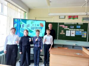 В СШ 14 г.Лиды 5А классе прошёл «Республиканский олимпийский урок»