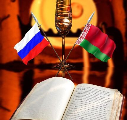 Молодежь ОАО «Стеклозавод «Неман» принимает активное участие в районном молодежном фотоконкурсе»#МЫЕДИНЫ», приуроченном ко Дню единения народов Беларуси 🇧🇾 и России 🇷🇺.