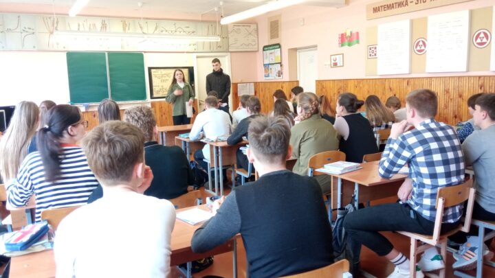 С 04.04. 2022 по 09.04.2022 учащиеся 1-11 классов приняли участие в мероприятиях Недели профориентации