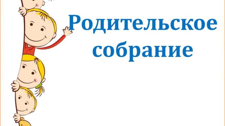 ❗❗❗ВНИМАНИЕ❗❗❗