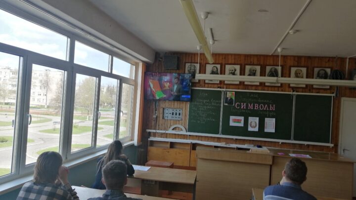 Уважать символы государства – значит уважать свою страну, свой народ, свою историю!»