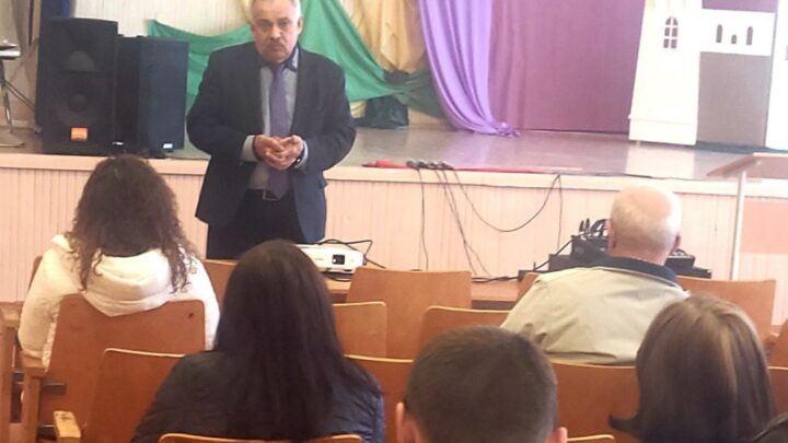 Работа с семьёй важнейший компонент образовательного процесса в учреждении образования