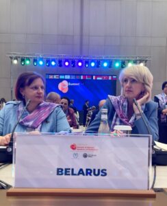 Татьяна Рунец🇧🇾 и 🇧🇾 Екатерина Серафинович🇧🇾  участвуют в 14-м Саммите женщин-спикеров парламентов «Парламентское лидерство: предвидя риски ради лучшего обеспечения устойчивости и процветания», организованном МПС и Сенатом Олий Мажлиса  Узбекистана в  Ташкенте.