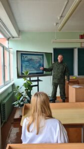 Диалоговая площадка «Война и мир»
