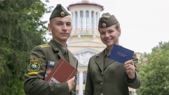 Абитуриенту!