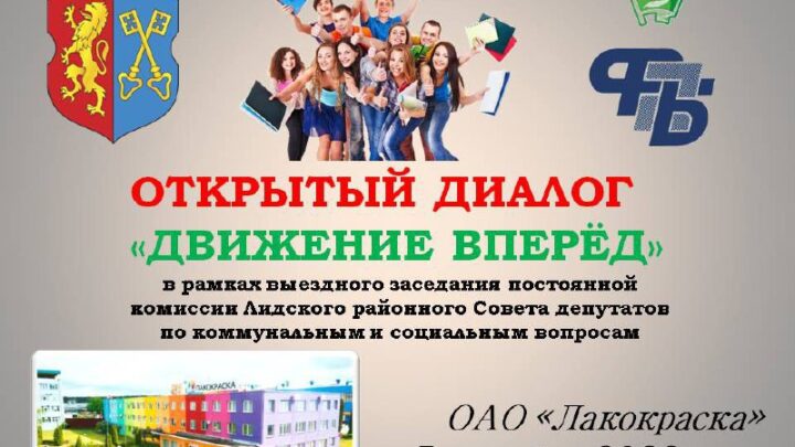 АНОНС 💢💢💢