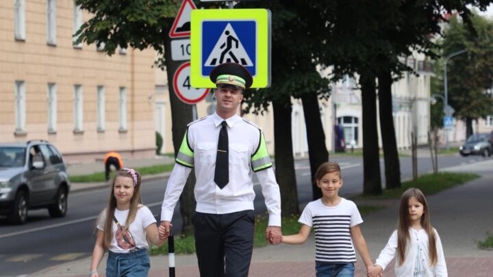 Советы пешеходу 👣 по безопасному переходу дороги