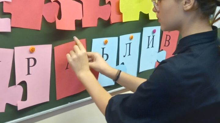 Учащиеся 7 «Б» класса СШ 14 г.Лиды принимают участие в правовом квесте «Пароль 3- П»