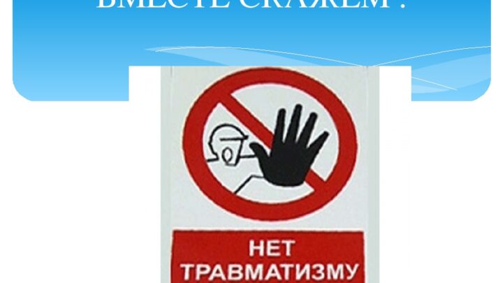 С 08  по 12 ноября 2022 года в учреждении образования проходит