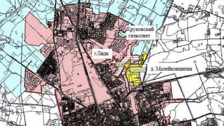 Лида стала больше на 97,5 гектара ↔️