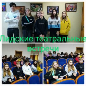 Театр начинается с вешалки.