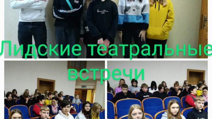 Театр начинается с вешалки.