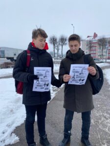 Акция «Узнай о своих правах»