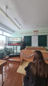 Урок памяти «Битва за Москву»