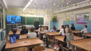 Классный час «Афганистан»