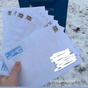 С 20 декабря 2022 по 8 января 2023 акция в преддверии новогодних праздников.