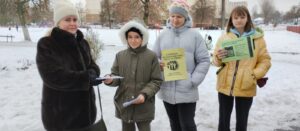 Правовой ликбез