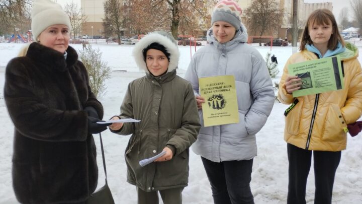 Правовой ликбез