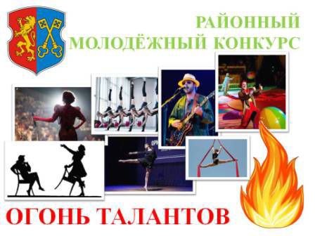 ТАЛАНТЛИВАЯ МОЛОДЕЖЬ ЛИДЧИНЫ🇧🇾, ОТЗОВИСЬ ТАЛАНТЛИВАЯ МОЛОДЕЖЬ ЛИДЧИНЫ🇧🇾, ОТЗОВИСЬ