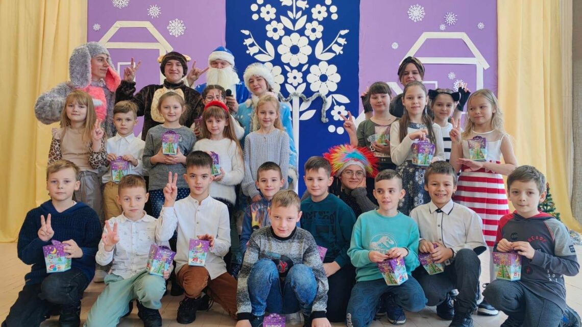 Новогодний праздник Новогодний праздник