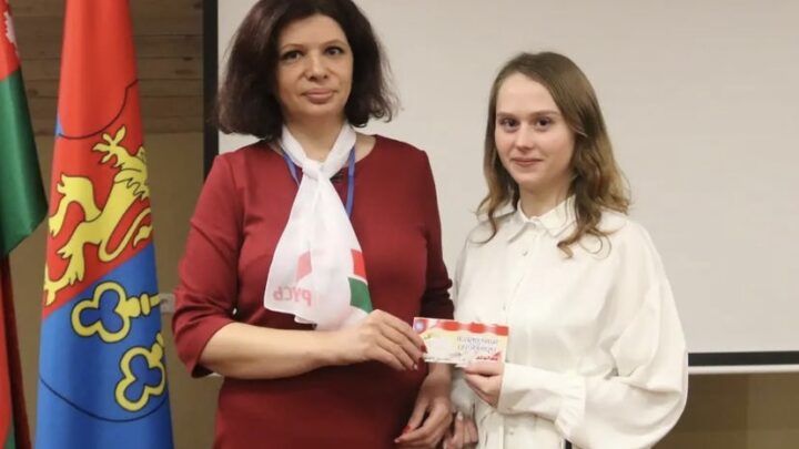 26.01.2023 Рудяк О.А. презентовала наш проект шестого школьного дня «Моя родина -Лидчина! Мое имя — лидчанин!»