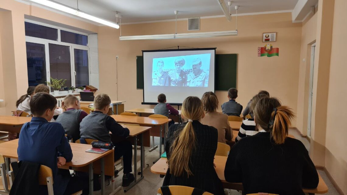 Урок мужества в рамках классного часа «Воин-интернационалист»