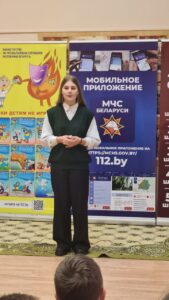 Районный тур республиканского конкурса-олимпиады «Школа безопасности-2023»