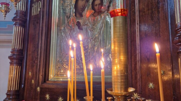 ✨ВЕЛИКИЙ ПОСТ У ПРАВОСЛАВНЫХ