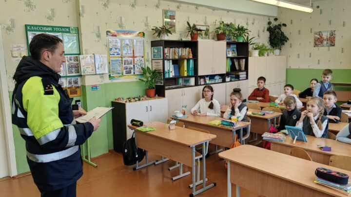 Это классно, но не безопасно!
