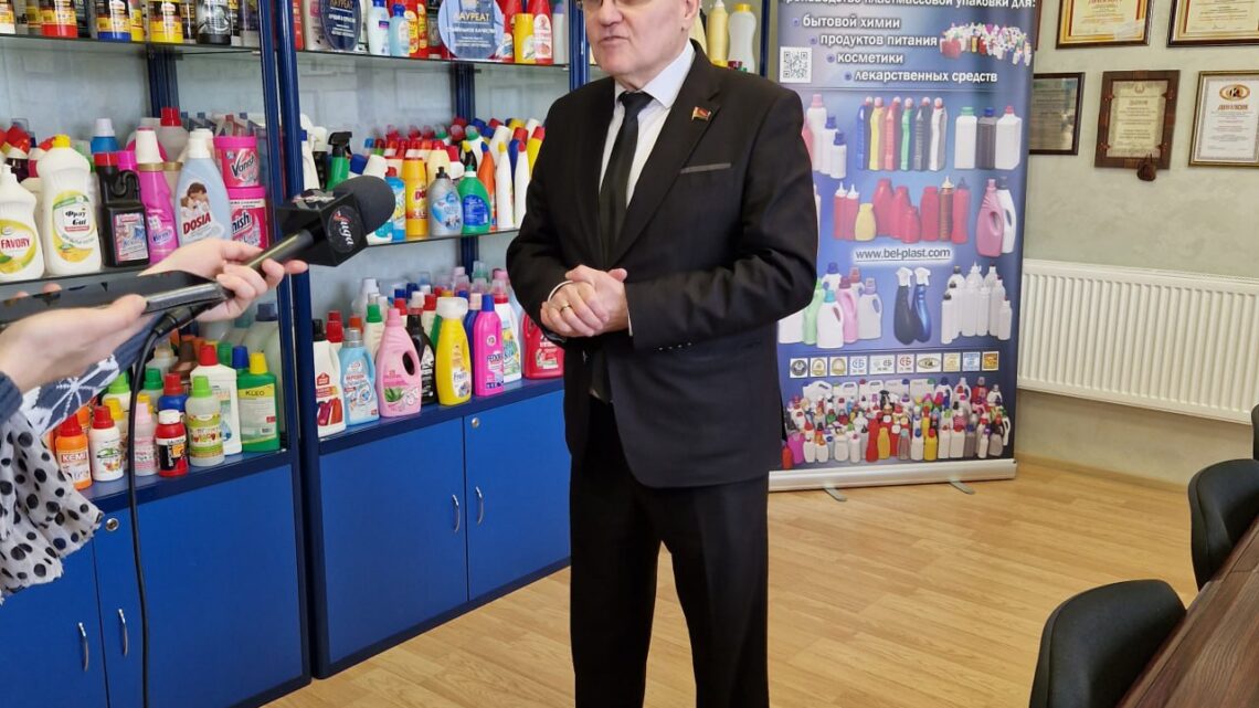 🇰🇿🤝🇧🇾 Делегация из Республики Казахстан в СОО «Бел-Пласт Интернешнл»