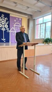 Родительское собрание 5-11 классов
