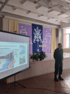Единый информационный час «Угрозы интернета – как защититься от манипуляций»