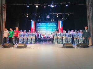 Тематическая программа «Конституция – основной закон Республики Беларусь»