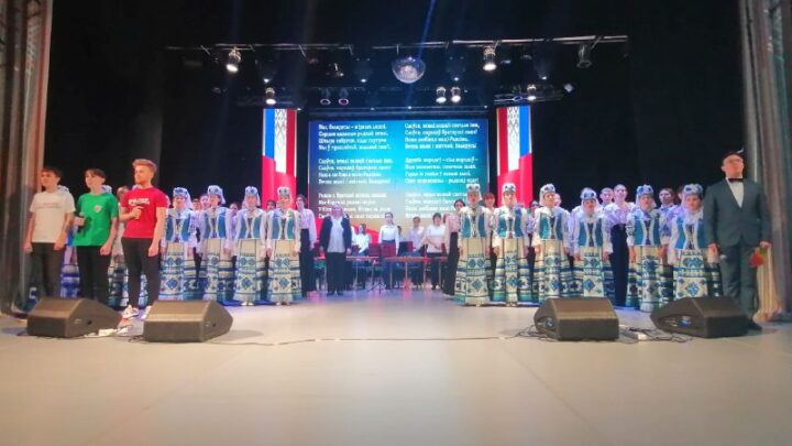 Тематическая программа «Конституция – основной закон Республики Беларусь»