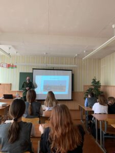 ЕДИНЫЙ УРОК, ПОСВЯЩЕННЫЙ ДНЮ ЕДИНЕНИЯ НАРОДОВ БЕЛАРУСИ И РОССИИ
