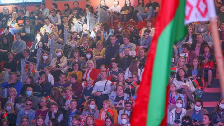 МОЛОДЕЖНЫЙ ФОРУМ ❤️💚