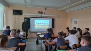 ЕДИНЫЙ УРОК, ПОСВЯЩЕННЫЙ ДНЮ ЕДИНЕНИЯ НАРОДОВ БЕЛАРУСИ И РОССИИ