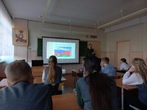 Единый урок, посвященный Дню единения народов Беларуси и России