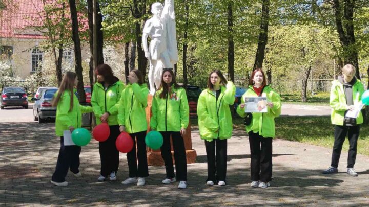 Учащиеся школы приняли участие в торжественных мероприятиях, посвященных празднику 1 мая