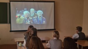Урок мужества «Мы шли к Победе вместе!»