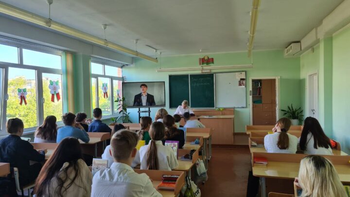 Класссный час «Что такое суверенитет?»
