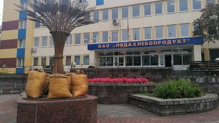 💥💥💥 СТУДЕНЧЕСКИЙ ОТРЯД имени старшего сержанта Георгина Дмитрия Александровича, погибшего при обороне и освобождении Лидского района, приступит к работе в июле.